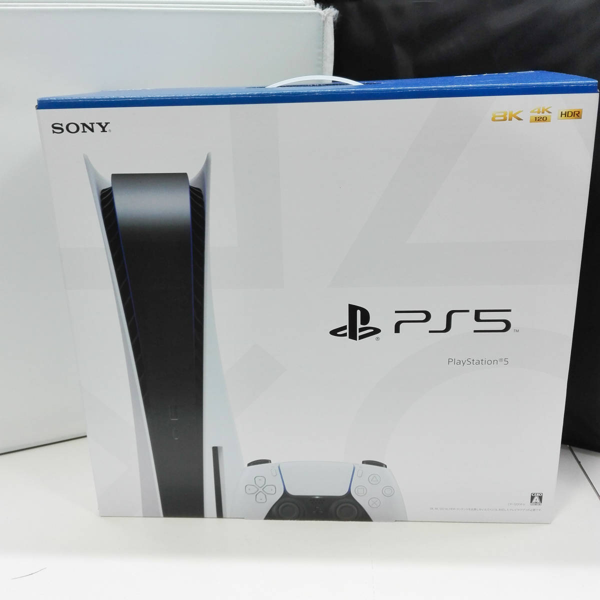 SONY PlayStation 5(CFI-1200A01) PS5 本体 | veganutris.com.br