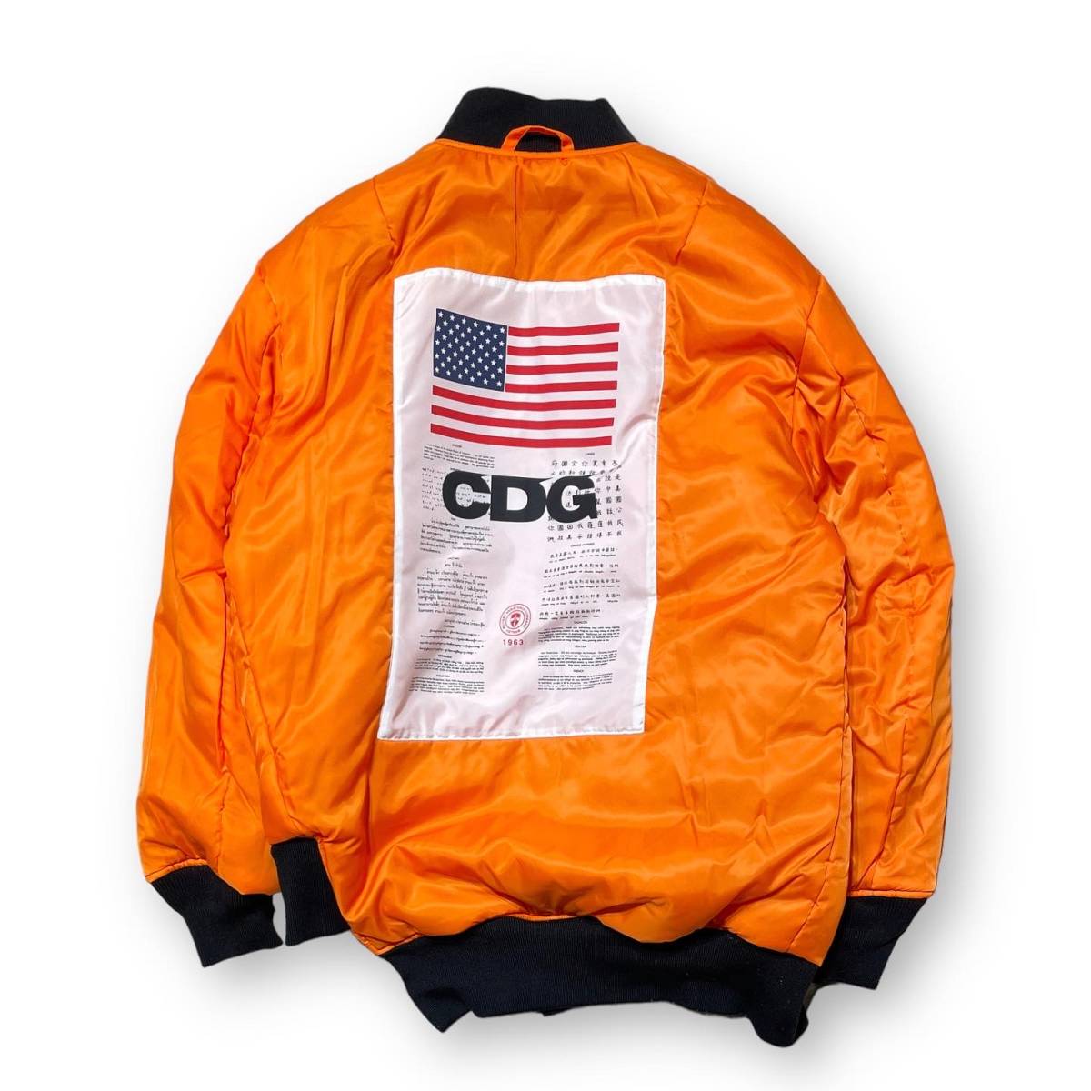 お歳暮 未使用新品 CDG ALPHA MA-1 CDG アルファ 捻れMA-1 Mサイズ