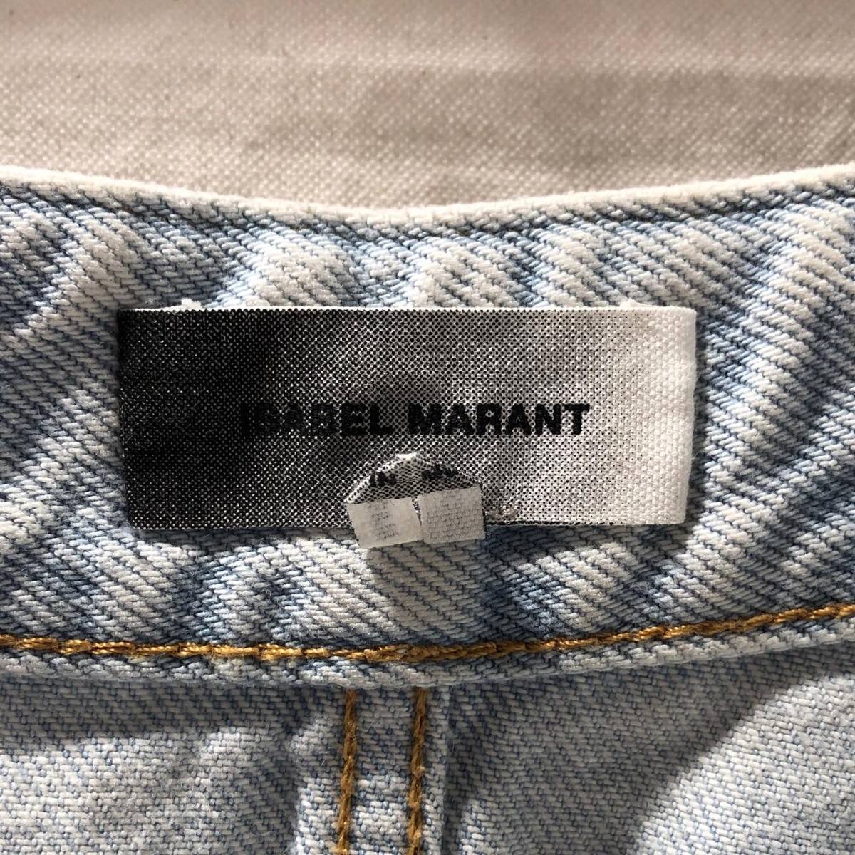 ISABEL MARANT デザインジーンズ パンツ イザベルマラン サイズ:29 店舗受取可_画像3