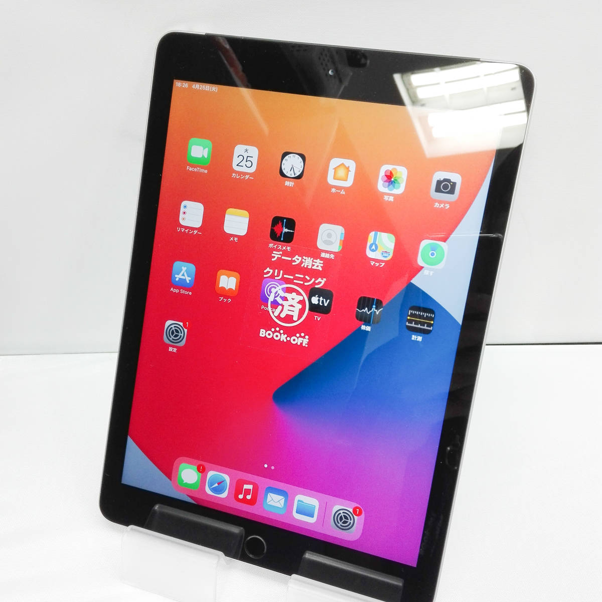 日本製】 iPad MR6N2J/A Wi-Fi+Cellular au スペースグレイ 32GB iPad