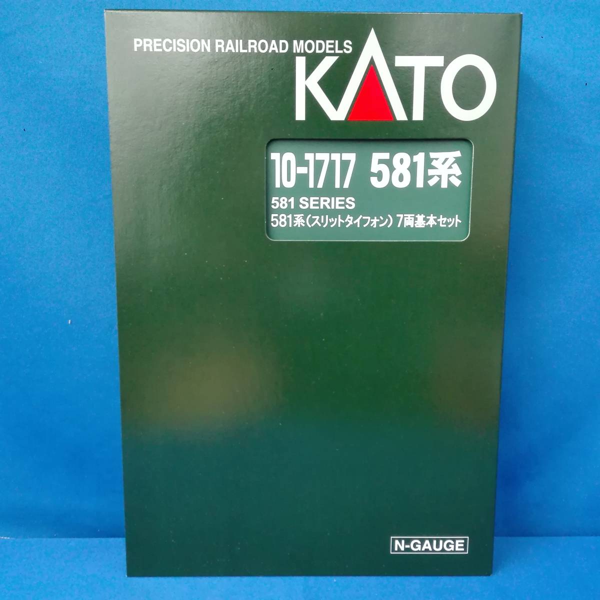 Nゲージ KATO 10-1717 581系 (スリットタイフォン) 7両基本セット