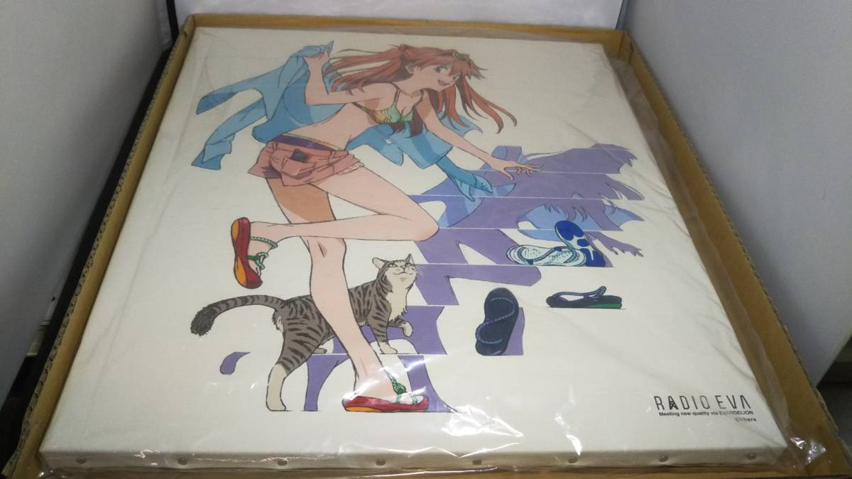 堅実な究極の堅実な究極のエヴァ Canvas Art(RADIO EVA)キャンバス