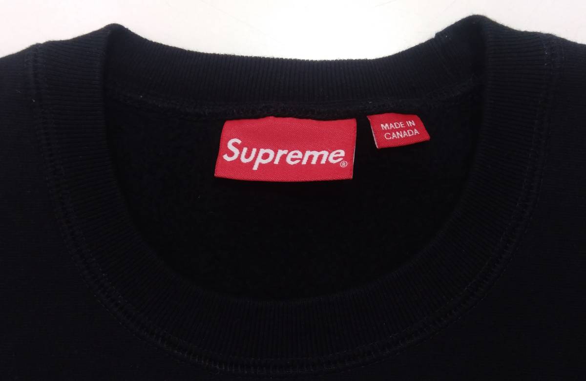 Supreme シュプリーム ロゴ 刺繍 長袖 スウェット トレーナー S メンズ 黒 ブラック 綿100％ コットン カナダ製 MADE IN CANADA ストリート_画像4