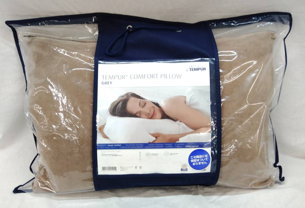 TEMPUR COMFORT PILLOW тонн pyu-ru комфорт pillow подушка подушка с чехлом Brown сон дешево . подушка .. низкая упругость постельные принадлежности ощущение б/у иметь 