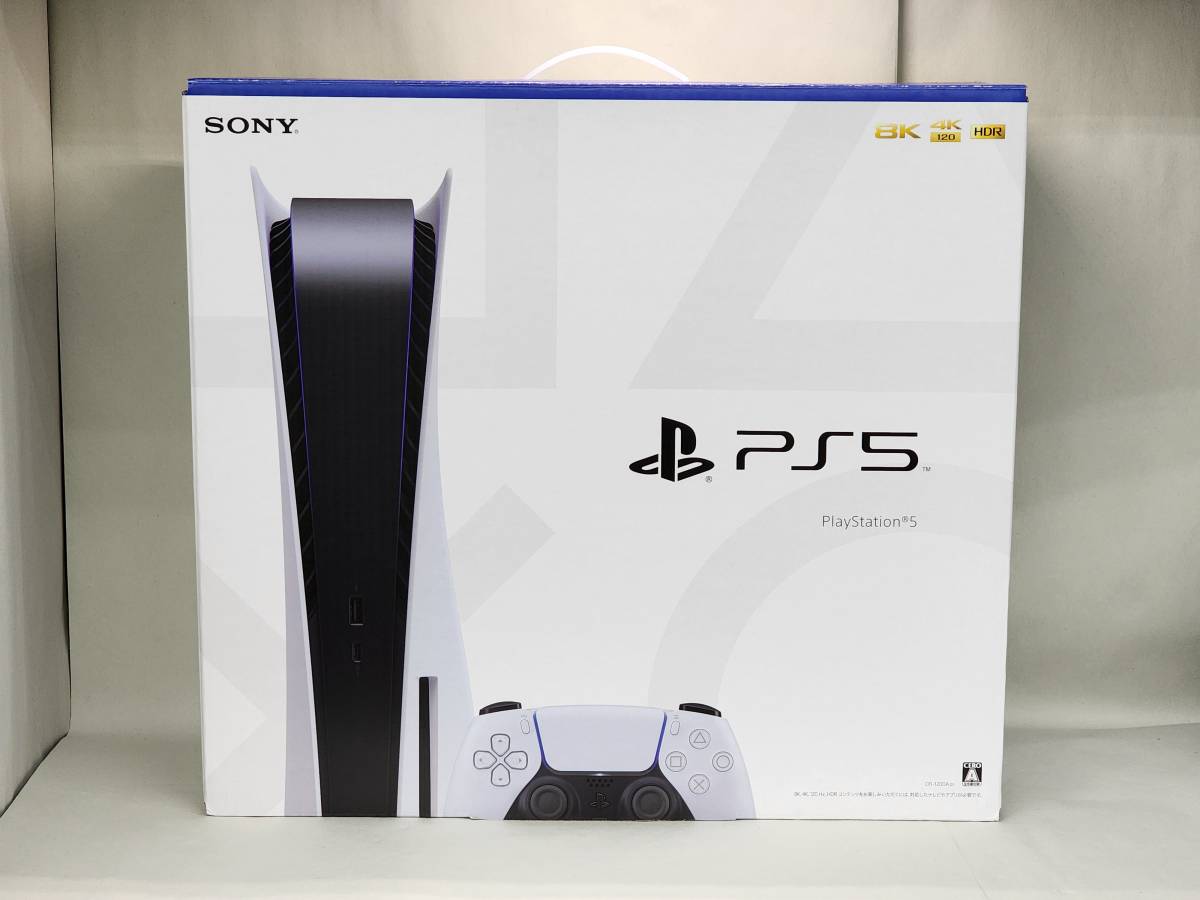 PlayStation 5(CFI-1200A01) 8388 investigacion.utmachala.edu.ec