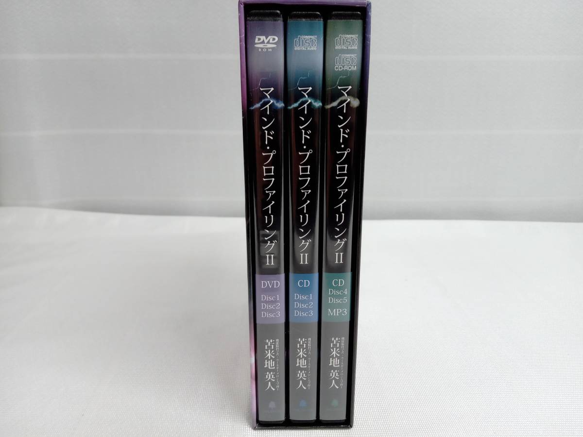 DVD 苫米地英人 マインドプロファイリング | che.ir