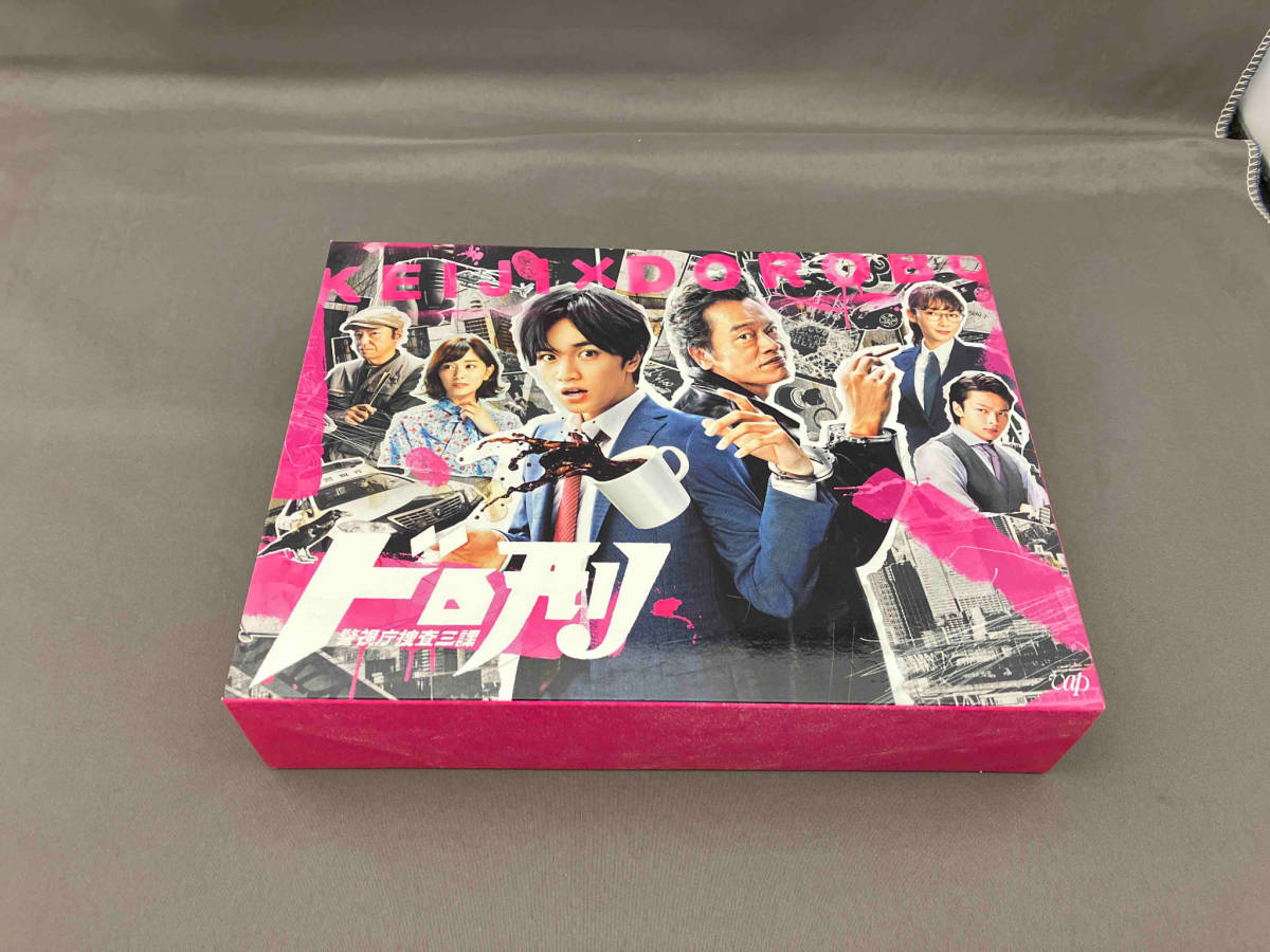 【※ブックレットなし※】ドロ刑 -警視庁捜査三課- Blu-ray BOX(Blu-ray Disc)
