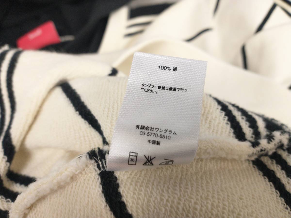 16AW Supreme シュプリーム Striped Hooded Crewneck パーカー サイズS ブラック ホワイト 店舗受取可_画像9