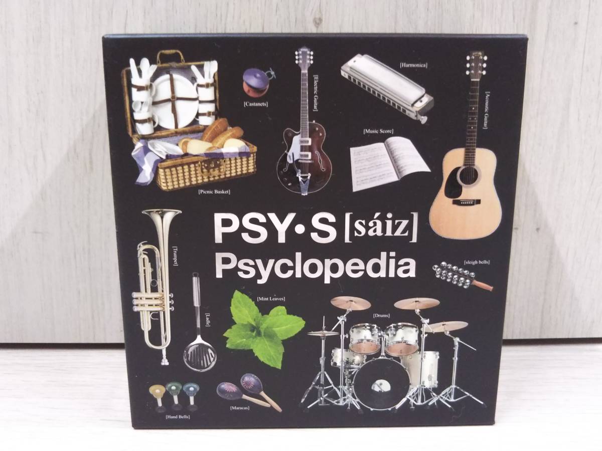 Psyclopedia PSY・S(saiz) サイクロペディア サイズ 希少-