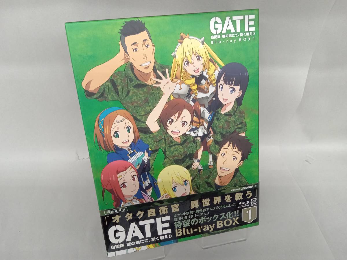 激安直営店 自衛隊 GATE 彼の地にて、斯く戦えり Disc) 1(初回仕様版