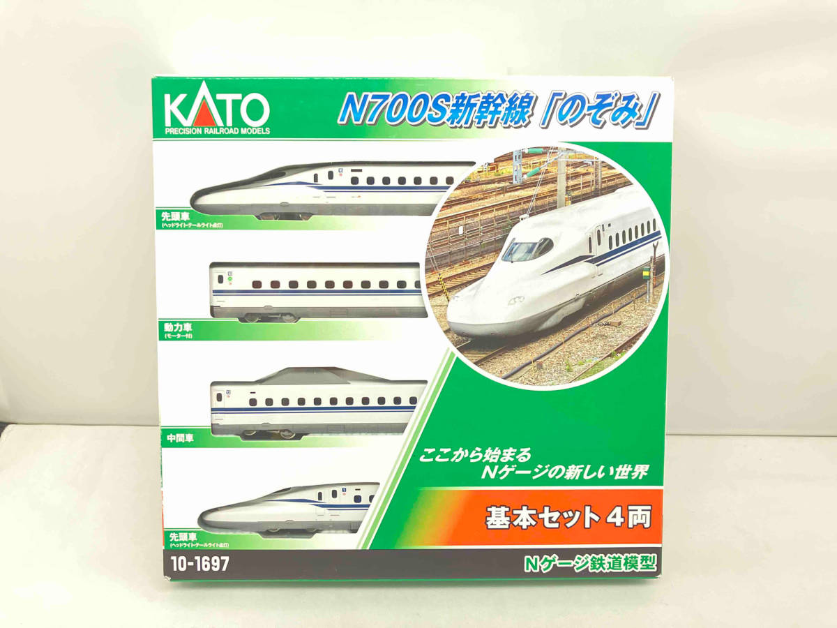 マイクロエース A-7892 キハ72形ゆふいんの森・編成増強 5両 マイクロエース A-7892 キハ72形ゆふいんの森・編成増強 5両