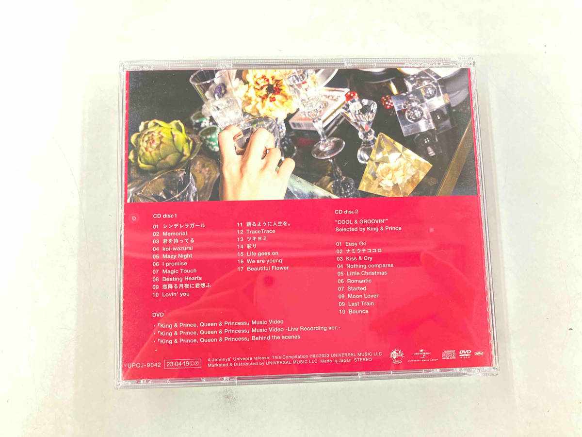 King & Prince CD Mr.5(初回限定盤B)(DVD付)_画像5