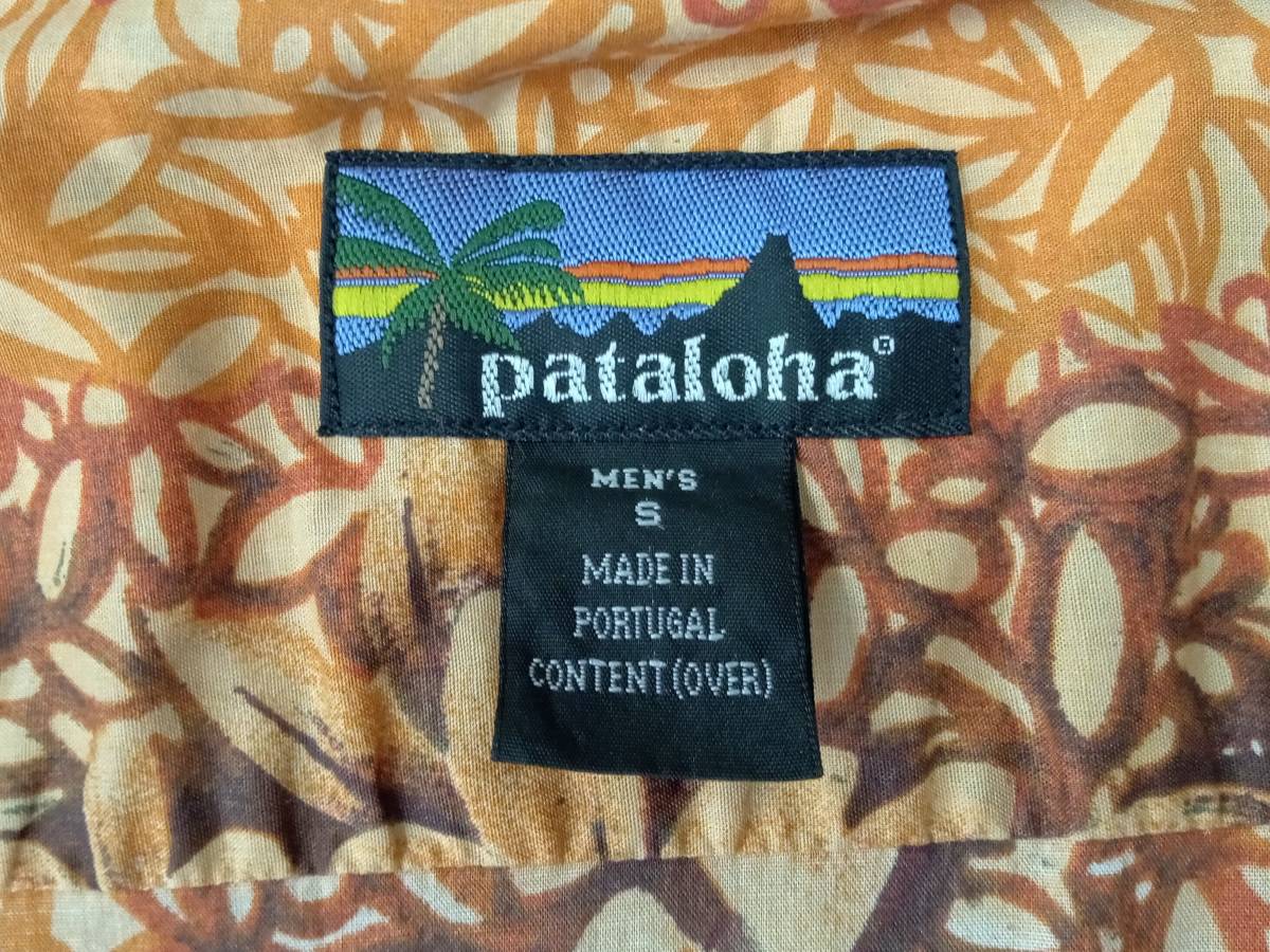 patagonia パタゴニア pataloha アロハシャツ オレンジ_画像4