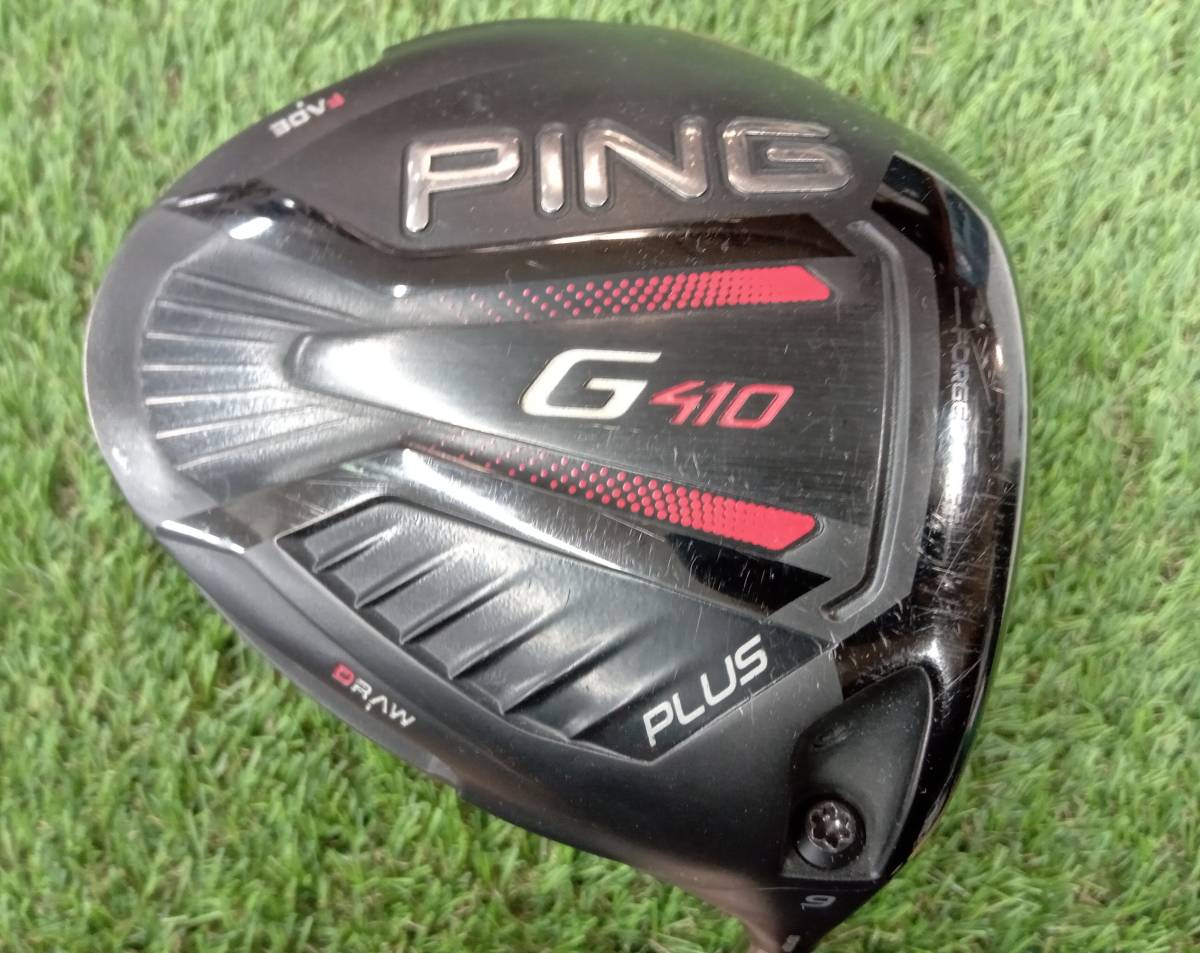 PING G410 PLUS ピン ドライバー ゴルフクラブ ゴルフ 店舗受取可 mail