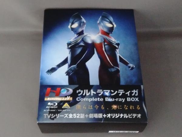 最新発見 ウルトラマンティガ Complete Disc) BOX(Blu-ray Blu-ray