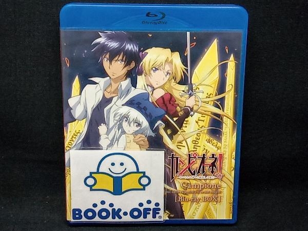 カンピオーネ!~まつろわぬ神々と神殺しの魔王~Blu-ray BOX(Blu-ray Disc)_画像1