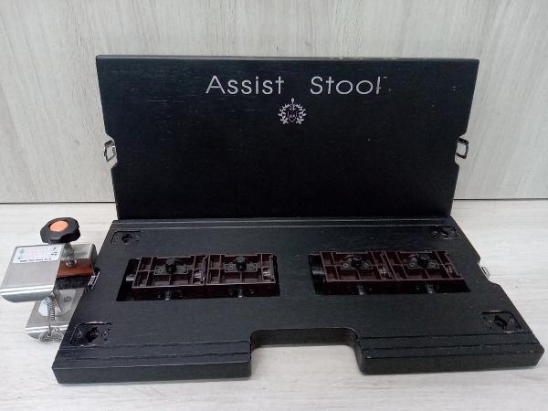 日本メーカー新品 吉澤 ピアノ用補助台 アシストペダル付き AAS-V ハイ