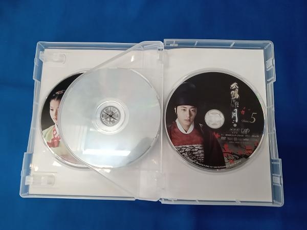 DVD コンパクトセレクション「太陽を抱く月」DVD-BOXI_画像5