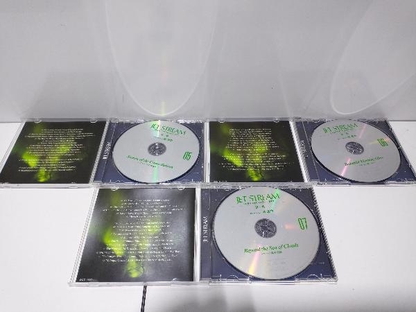 (オムニバス) CD ジェットストリーム OVER THE NIGHT SKY 第一集(CD7枚組)_画像6