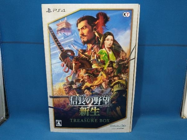 【CD、カレンダー未開封】PS4 信長の野望・新生 TREASURE BOX