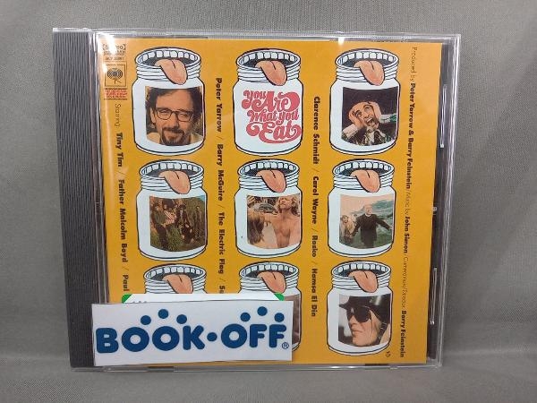 (オムニバス) CD ユー・アー・ホワット・ユー・イート オリジナル・サウンドトラック(Blu-spec CD2)_画像1