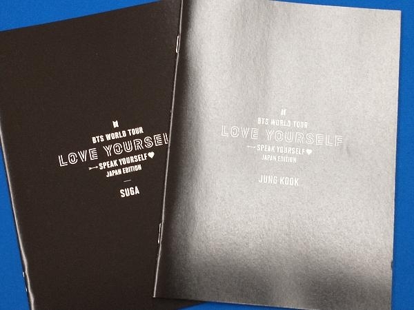 DVD BTS WORLD TOUR LOVE YOURSELF:SPEAK YOURSELF -JAPAN EDITION(初回限定版) 