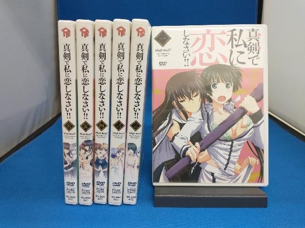 着後レビューで DVD 全6巻セット 真剣で私に恋しなさい 1~6