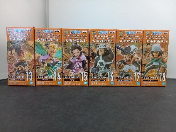 ☆ PSA10 2-08 R ろくでなしブルース ☆ 週刊少年ジャンプ ☆ PSA10 2-08 R ろくでなしブルース ☆ 週刊少年ジャンプ
