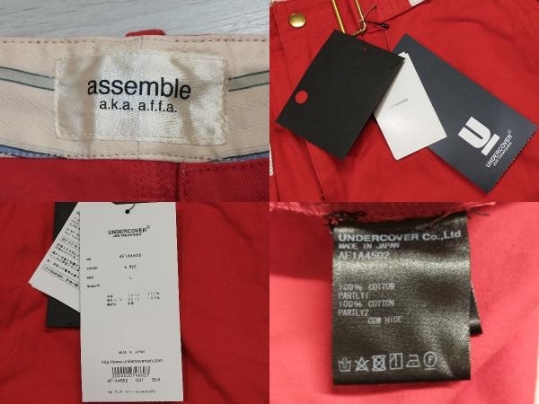 Assemble AFFA アッセンブル ボンテージベルト パンツ レッド