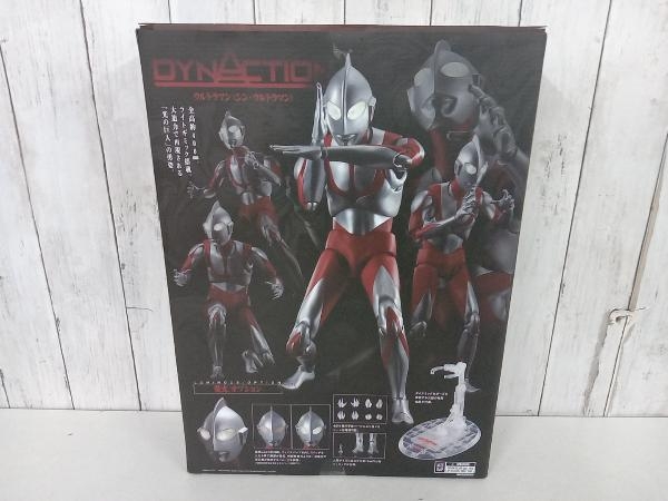 フィギュア バンダイ ウルトラマン (シン・ウルトラマン) DYNACTION_画像9