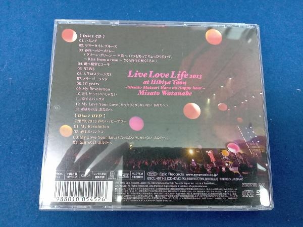 Yahoo!オークション - 渡辺美里 CD Live Love Life 2013 a...