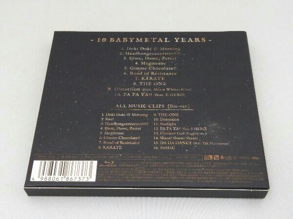 BABYMETAL CD 10 BABYMETAL YEARS(初回限定盤A)(Blu-ray Disc付)_画像2