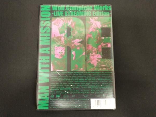 DVD MAN WITH A MISSION Wolf Complete Works ~LIVE STREAMING Edition~ BOOT_画像2