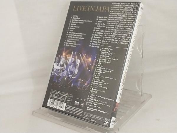 DVD; ライヴ・アット武道館2016_画像2