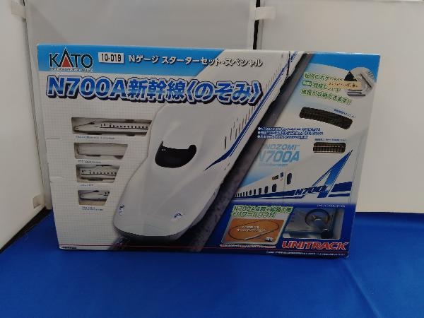 豪奢な 10-019 KATO Nゲージ スターターセット 2013年夏発売製品 N700A