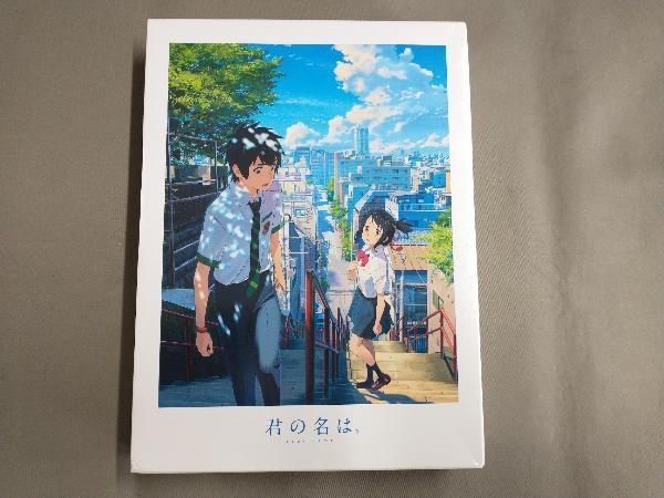 君の名は。スペシャル・エディション(Blu-ray Disc)_画像1