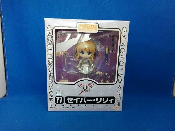 フィギュア ねんどろいど 077 Fate/stay night セイバー・リリィ_画像1