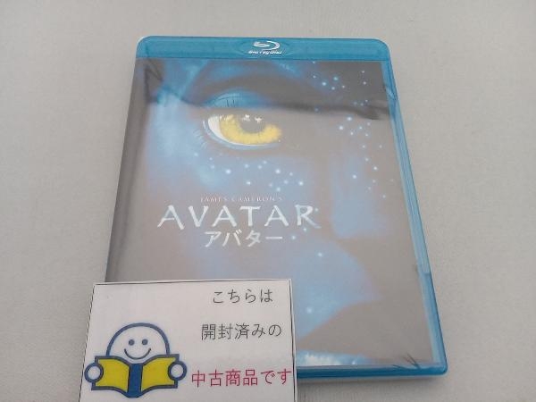 アバター(Blu-ray Disc)_画像1