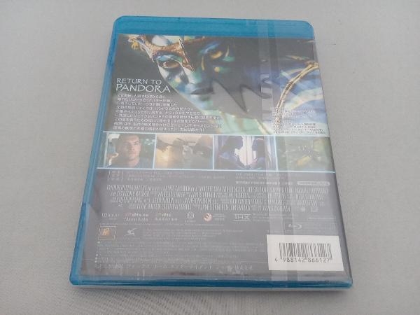 アバター(Blu-ray Disc)_画像2