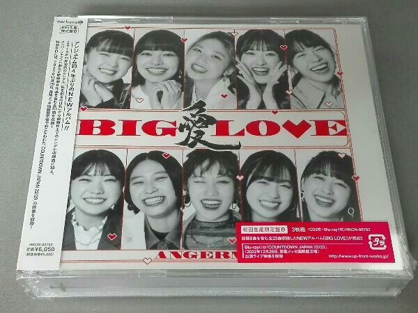 未開封品】アンジュルム CD BIG LOVE(初回生産限定盤B)(Blu-ray Disc付