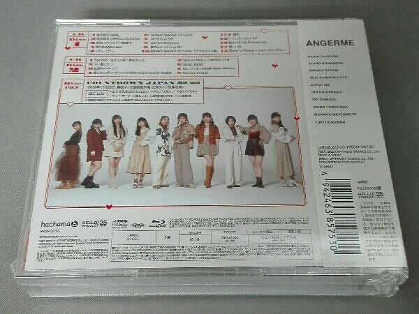【未開封品】アンジュルム CD BIG LOVE(初回生産限定盤B)(Blu-ray Disc付)の画像2