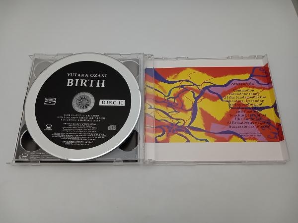 【帯付き】尾崎豊 CD 誕生(2Blu-spec CD)_画像4