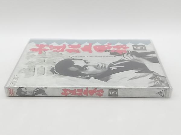 美品 DVD 新選組血風録 VOL.5 栗塚旭_画像2