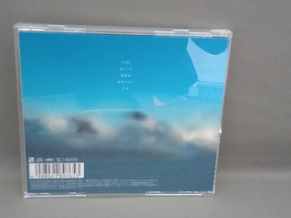美品 Eve イブ ぼくらの 「CD + Blu-ray + ステッカー」3点セット 僕のヒーローアカデミア_画像2