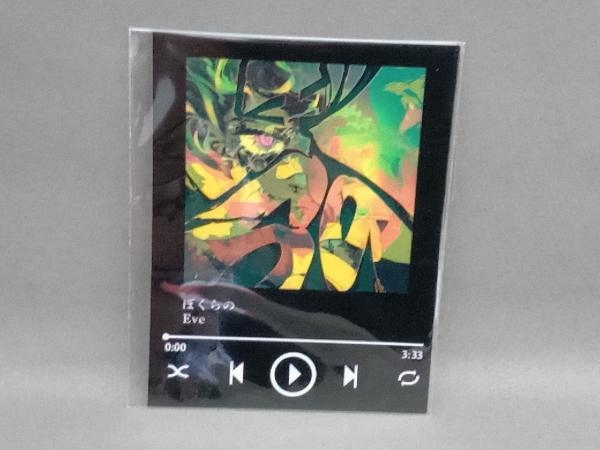 美品 Eve イブ ぼくらの 「CD + Blu-ray + ステッカー」3点セット 僕のヒーローアカデミア_画像4