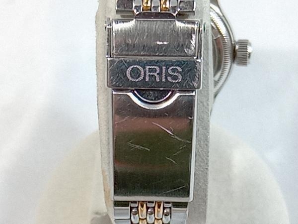 ORIS オリス ビッククラウンポインターデイト 7464 2023年4月