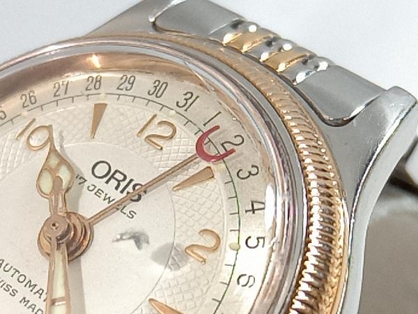 ORIS オリス ビッククラウンポインターデイト 7464 2023年4月