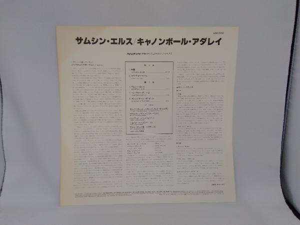 レコード　somethin else 　CANNONBALL サムシン　エルス　キャノンボール　アダレイ st-81595　gxk 8042_画像4