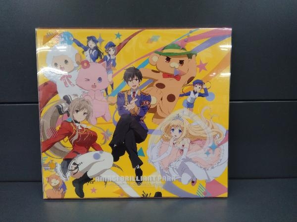 甘城ブリリアントパーク Blu-ray BOX(初回生産限定版)(Blu-ray Disc) 甘城ブリリアントパーク Blu-ray BOX(初回生産限定版)(Blu-ray Disc)