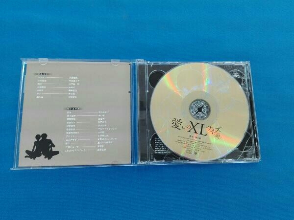 帯あり (アニメ/ゲーム) CD 愛しのXLサイズ・続_画像4